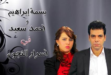 الشاهد الوحيد فى قضية مقتل سعاد حسنى يظهر و يكشف سر السيدة الأمريكية